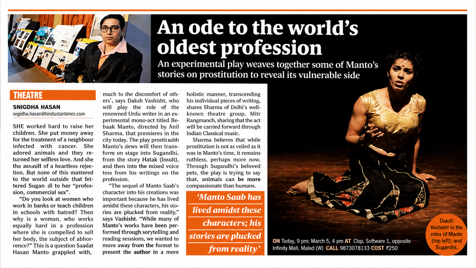 Solo Performance by Daksh Vashisht