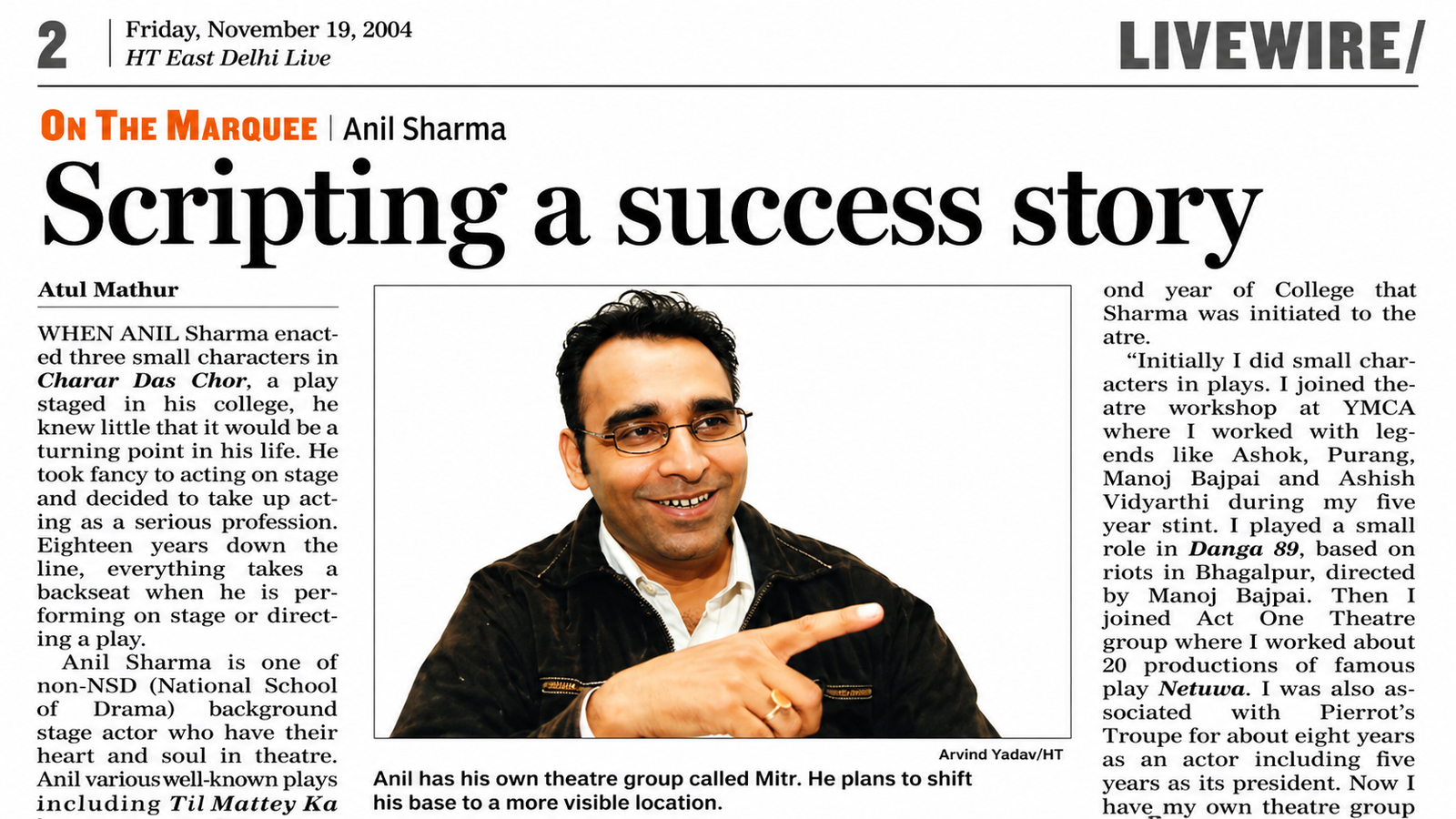 Anil Sharma Interview