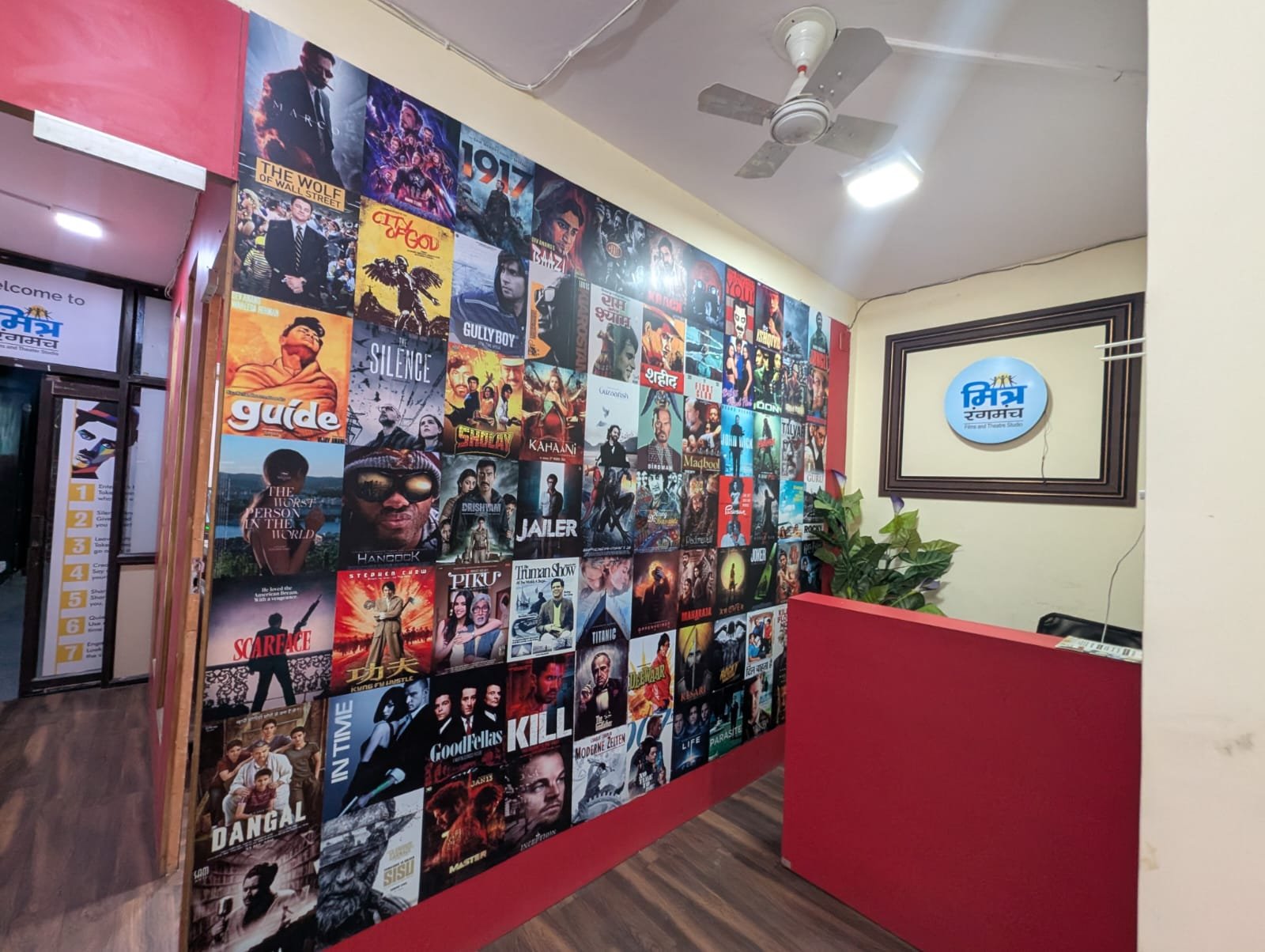 Studio Facilities 2
